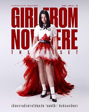 Girl From Nowhere The Reset: Season 1