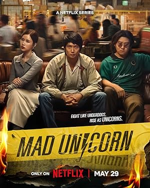 Mad Unicorn: Limited Series