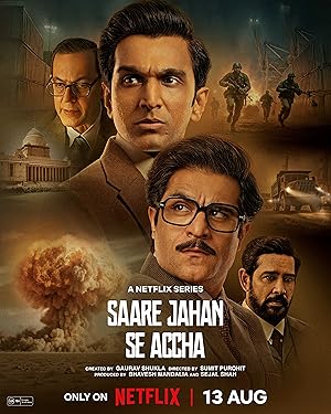 Saare Jahan Se Accha: The Silent Guardians: Season 1