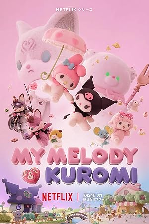 My Melody & Kuromi: Season 1