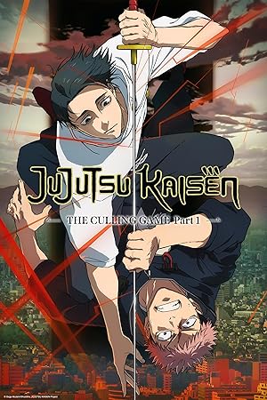 Jujutsu Kaisen: Season 3
