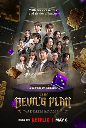 The Devil's Plan: Season 2