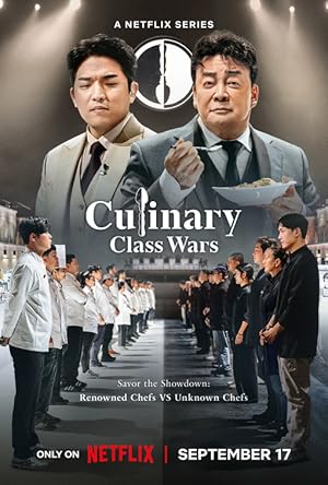 Culinary Class Wars: Season 2